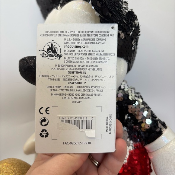 Disney Mickey Mouse Reversible Sequin Small Plush Small 15'' Special Edition NWT - Picture 3 of 5